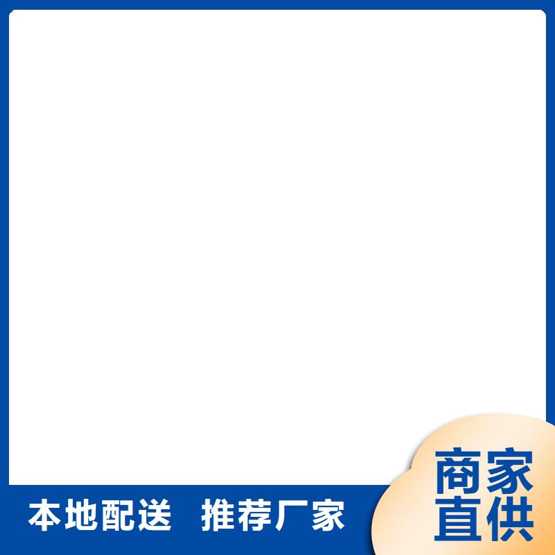 【铲车秤】_地磅源头厂家