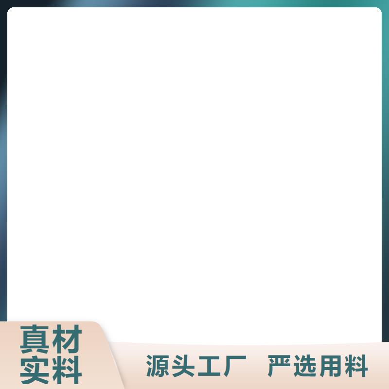 防爆地磅视频-防爆地磅|陕西省西安市|莲湖|未央|铜川|榆林|宝鸡|汉中