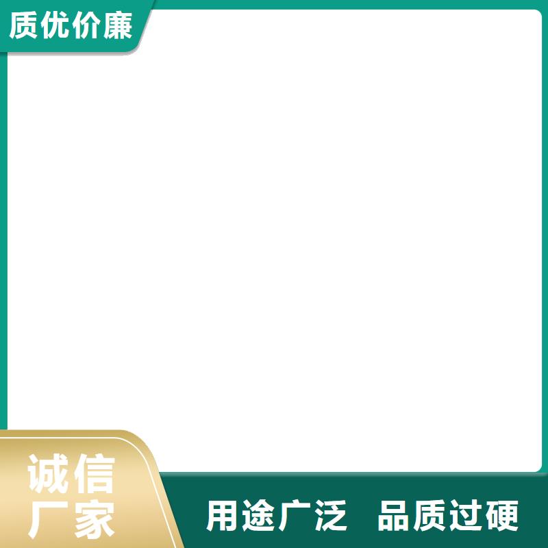 【铲车秤】_地磅源头厂家