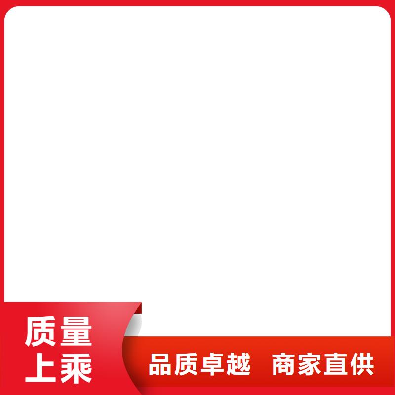 【铲车秤】_地磅源头厂家