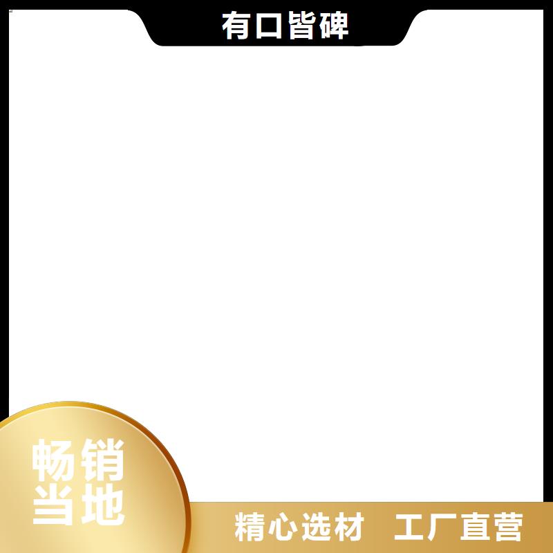 【铲车秤】_地磅源头厂家
