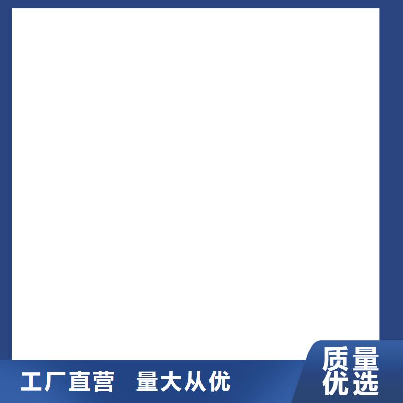 【铲车秤】_地磅源头厂家