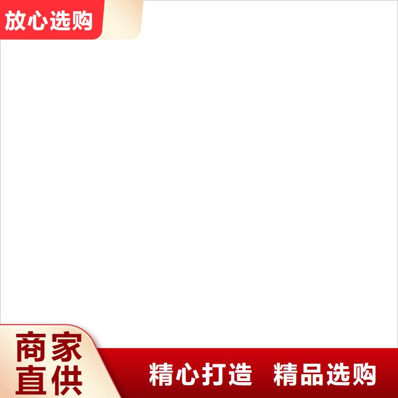 防爆地磅视频-威远|隆昌|遂宁|成都|凉山|甘孜防爆地磅用心做好细节-电子衡器(内江市分公司)