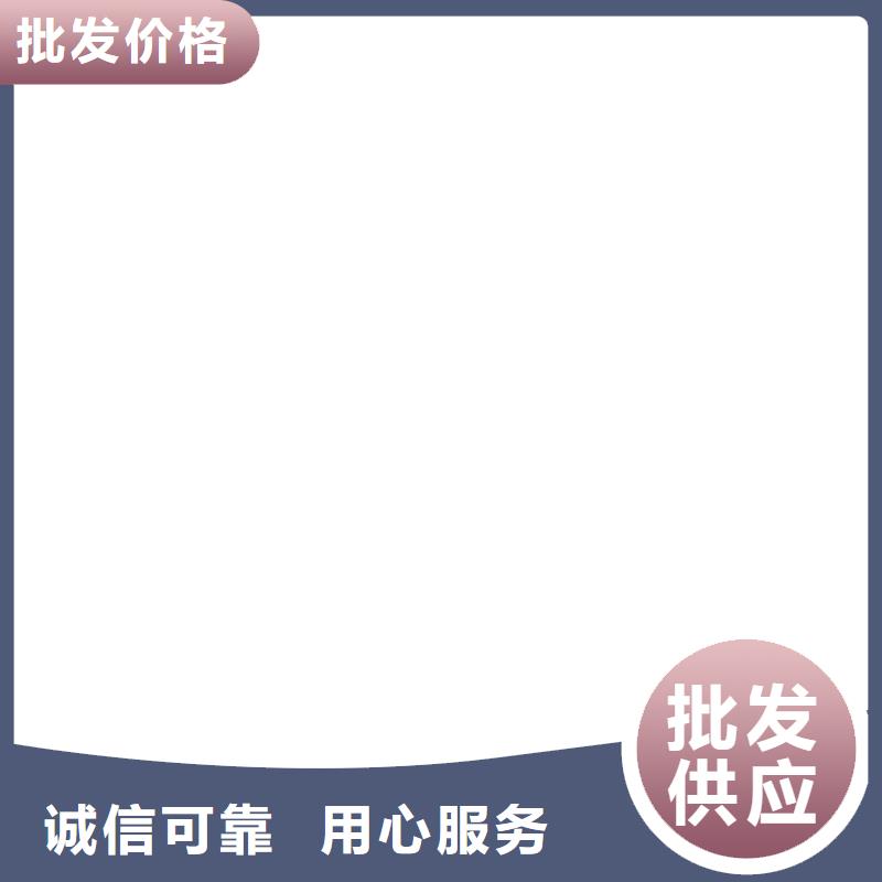 【 铲车秤 地磅匠心制造】厂家货源稳定