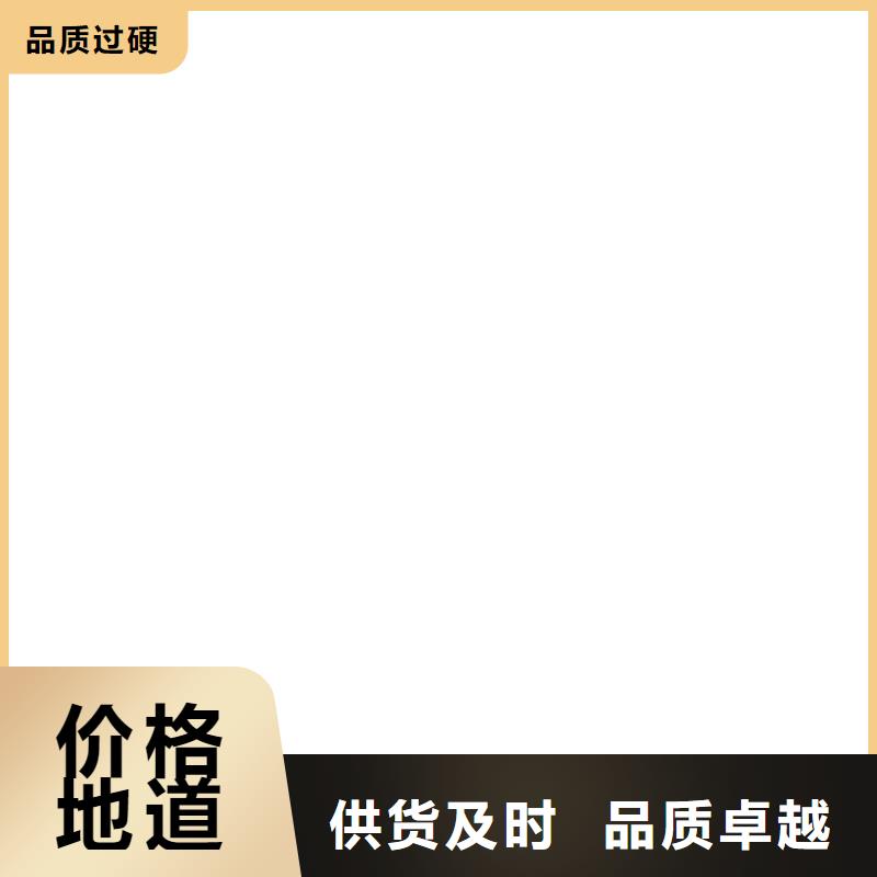 防爆地磅视频-威远|隆昌|遂宁|成都|凉山|甘孜防爆地磅用心做好细节-电子衡器(内江市分公司)