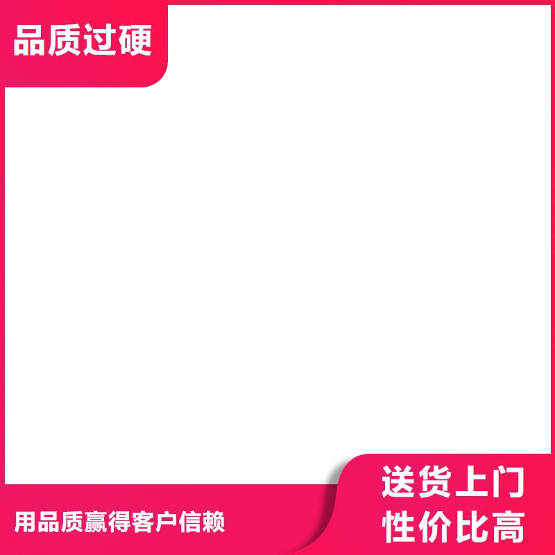 防爆地磅视频-防爆地磅|陕西省西安市|莲湖|未央|铜川|榆林|宝鸡|汉中