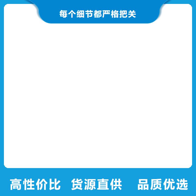 【铲车秤】_地磅源头厂家