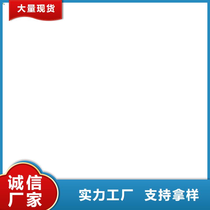 防爆地磅视频-威远|隆昌|遂宁|成都|凉山|甘孜防爆地磅用心做好细节-电子衡器(内江市分公司)