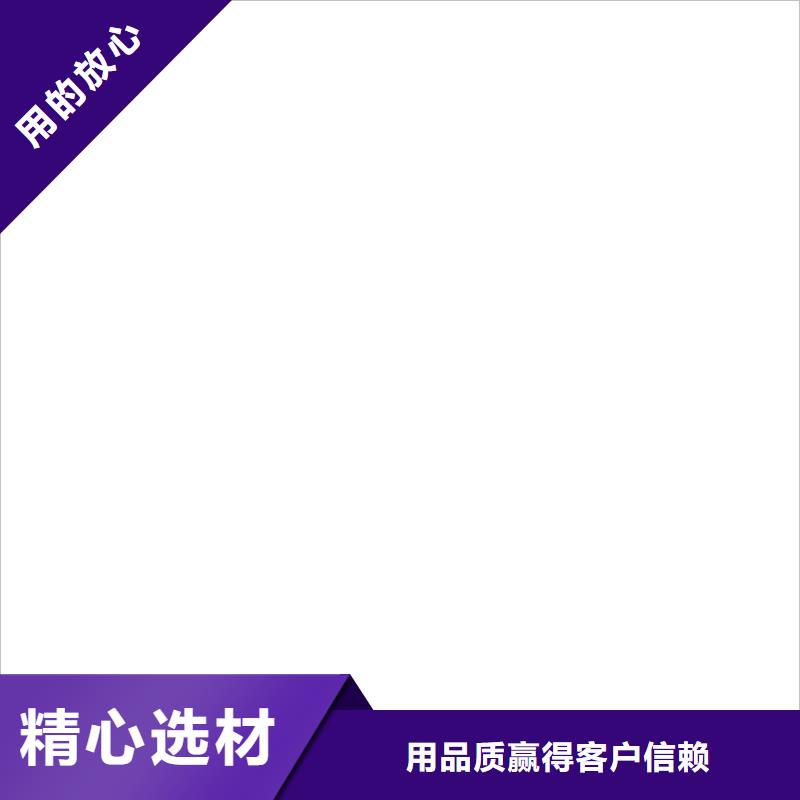 防爆地磅视频-鄂尔多斯|锡林郭勒|赤峰|兴安|呼和浩特|呼伦贝尔防爆地磅好货直供-电子衡器(乌兰察布市分公司)