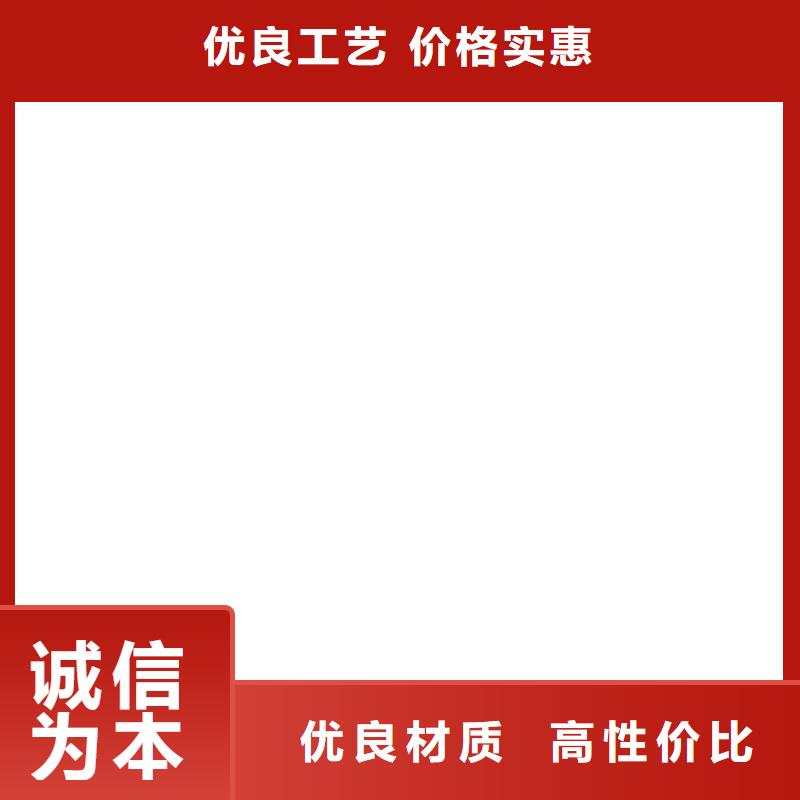 防爆地磅视频-防爆地磅|陕西省西安市|莲湖|未央|铜川|榆林|宝鸡|汉中