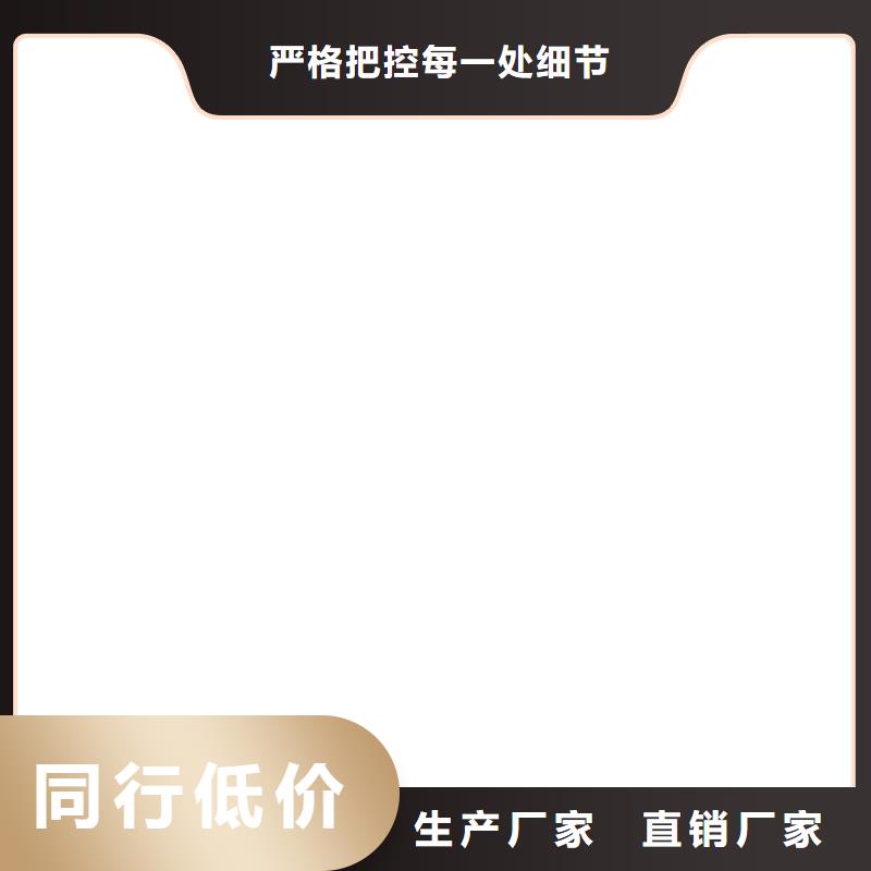 【铲车秤】电子吊磅讲信誉保质量