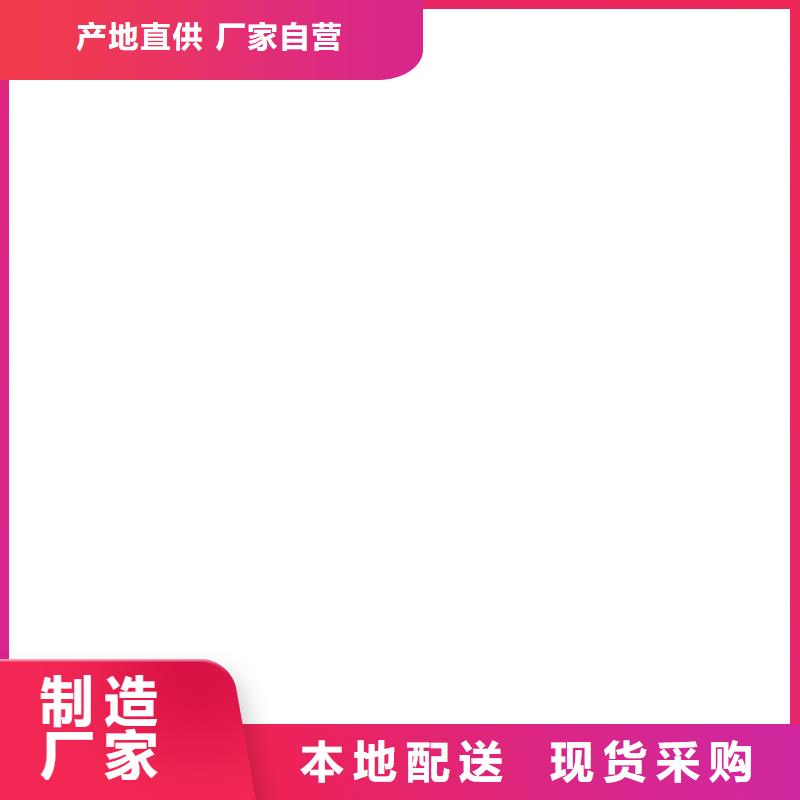 防爆地磅视频-防爆地磅|陕西省西安市|莲湖|未央|铜川|榆林|宝鸡|汉中