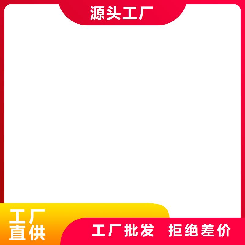 防爆地磅视频-鄂尔多斯|锡林郭勒|赤峰|兴安|呼和浩特|呼伦贝尔防爆地磅好货直供-电子衡器(乌兰察布市分公司)