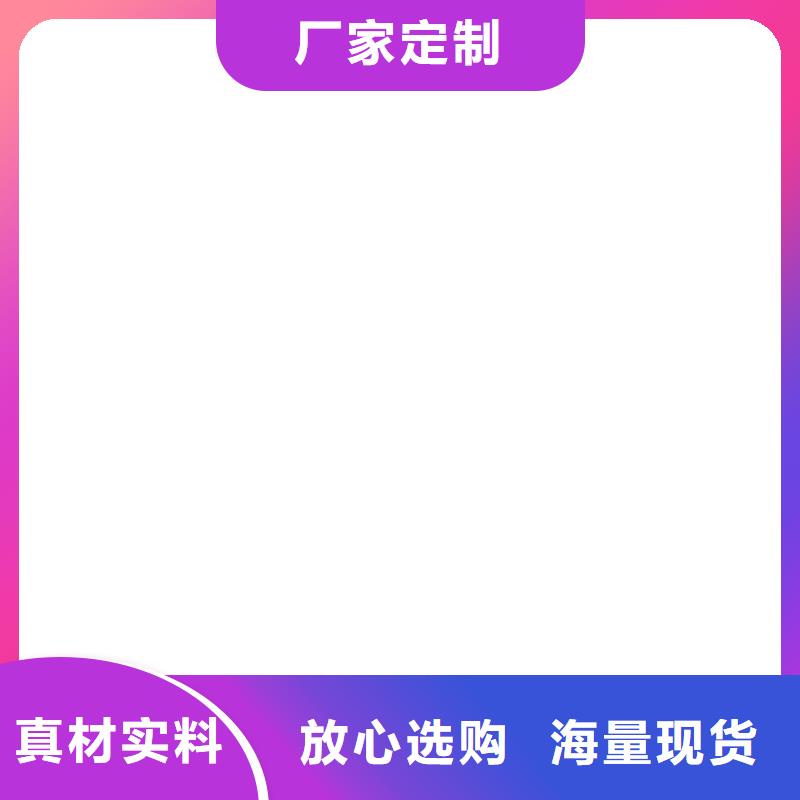 【铲车秤】电子吊磅讲信誉保质量