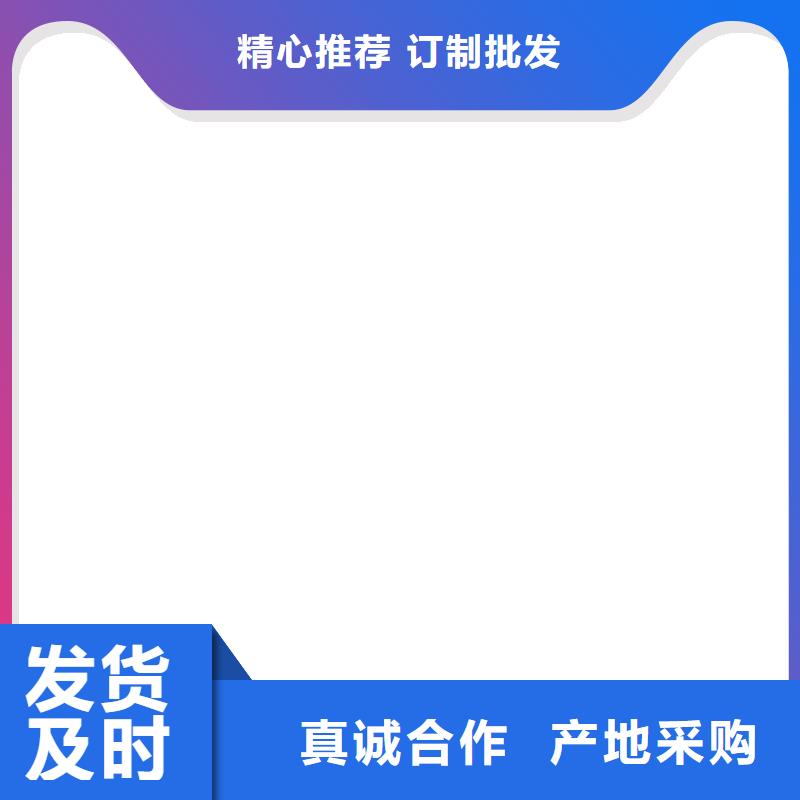 防爆地磅视频-鄂尔多斯|锡林郭勒|赤峰|兴安|呼和浩特|呼伦贝尔防爆地磅好货直供-电子衡器(乌兰察布市分公司)