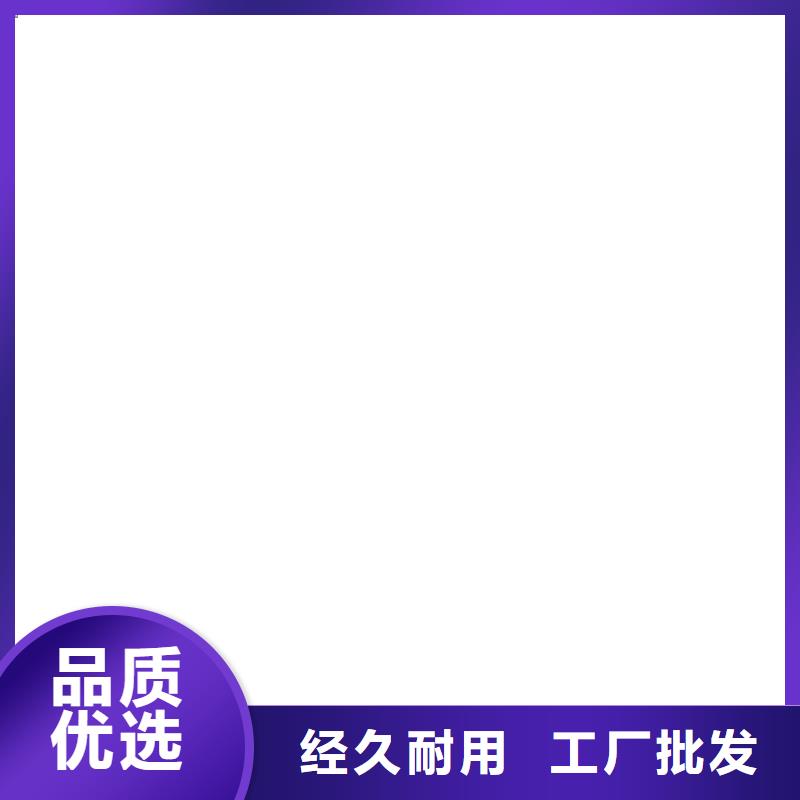 【铲车秤】_地磅源头厂家