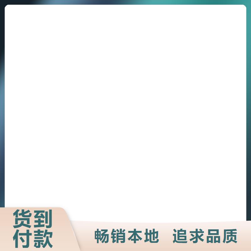 防爆地磅视频-威远|隆昌|遂宁|成都|凉山|甘孜防爆地磅用心做好细节-电子衡器(内江市分公司)
