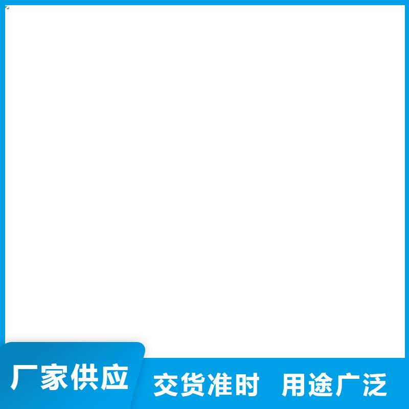 【 铲车秤 地磅匠心制造】厂家货源稳定