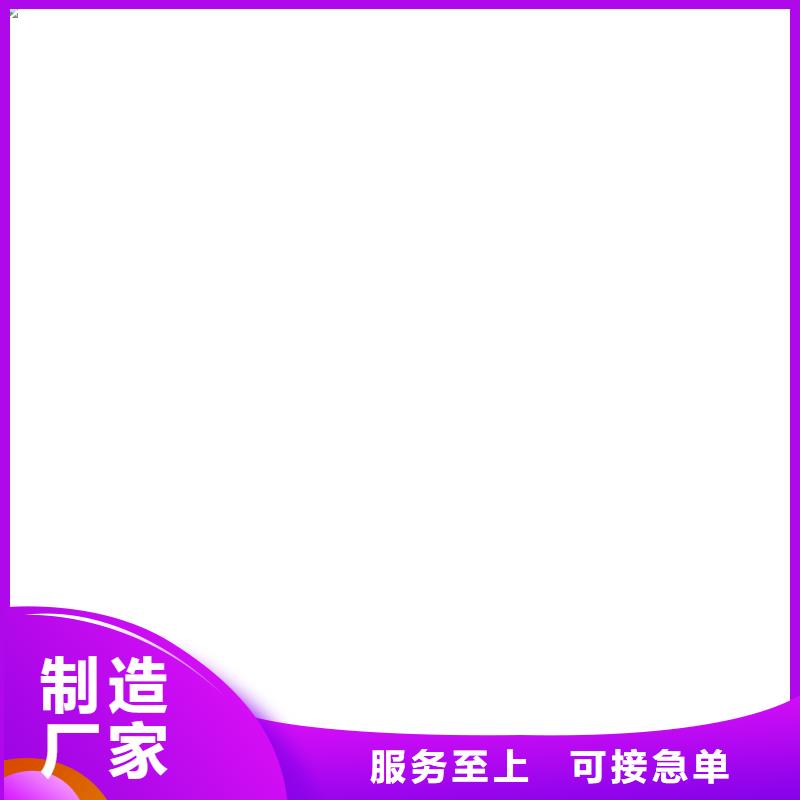 防爆地磅视频-威远|隆昌|遂宁|成都|凉山|甘孜防爆地磅用心做好细节-电子衡器(内江市分公司)