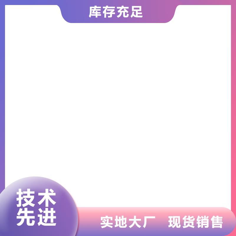【 铲车秤 地磅匠心制造】厂家货源稳定