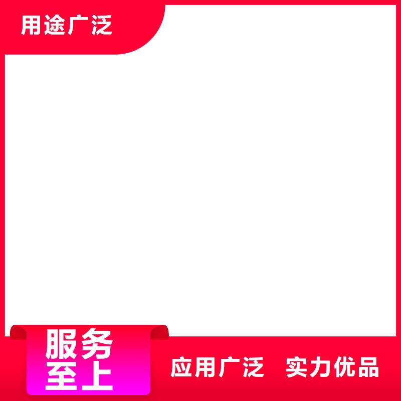【铲车秤】_地磅源头厂家