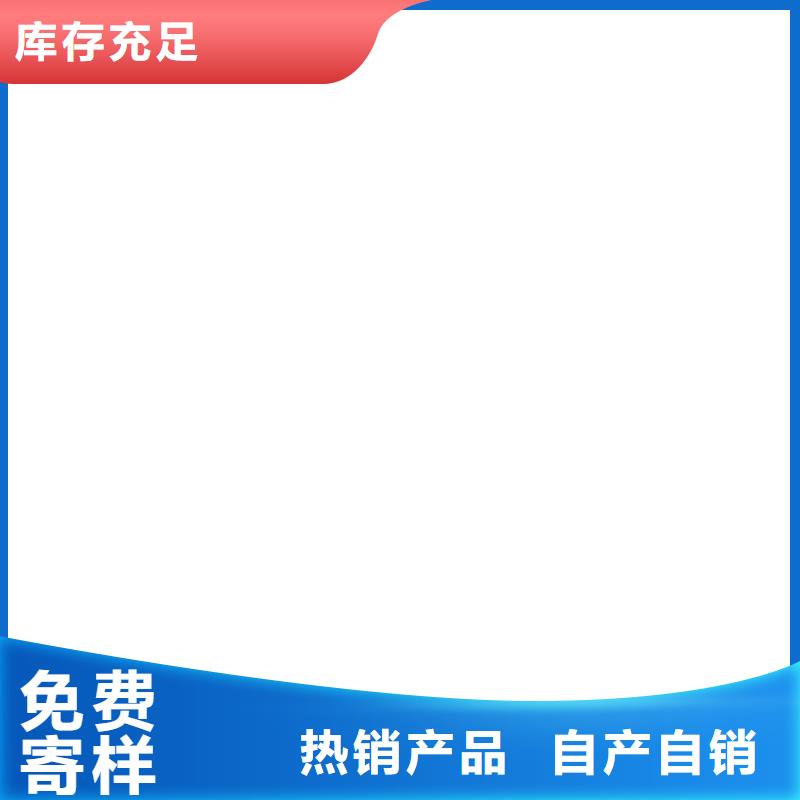 【铲车秤】_地磅源头厂家