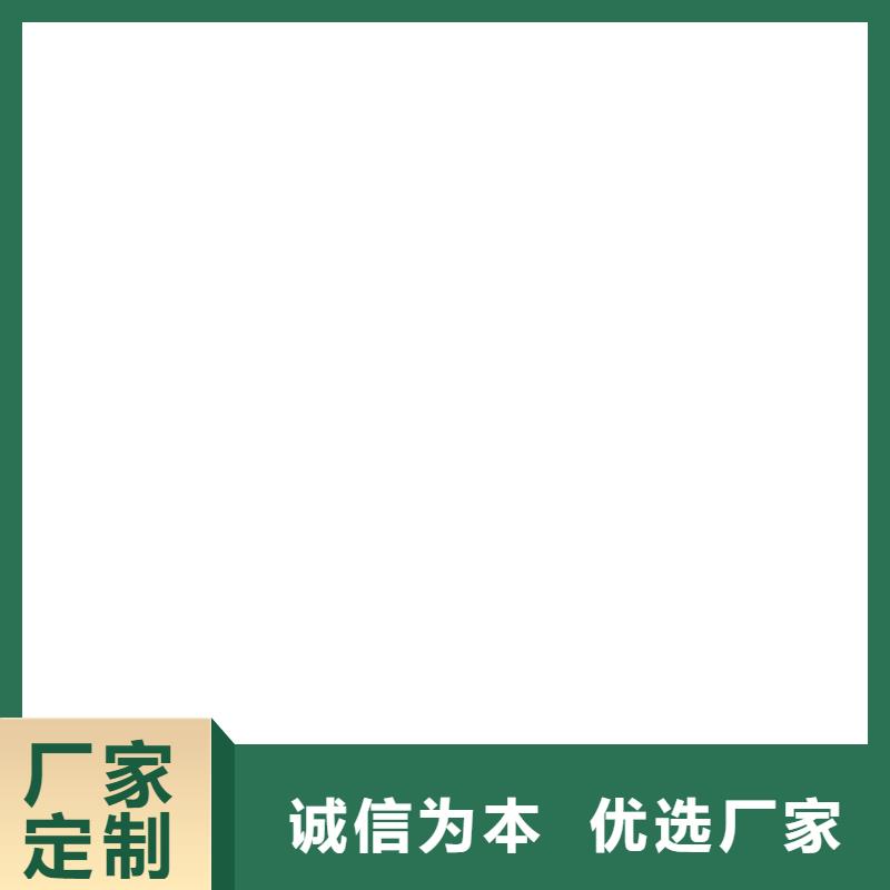 防爆地磅视频-鄂尔多斯|锡林郭勒|赤峰|兴安|呼和浩特|呼伦贝尔防爆地磅好货直供-电子衡器(乌兰察布市分公司)