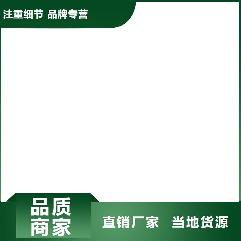 防爆地磅视频-防爆地磅|陕西省西安市|莲湖|未央|铜川|榆林|宝鸡|汉中