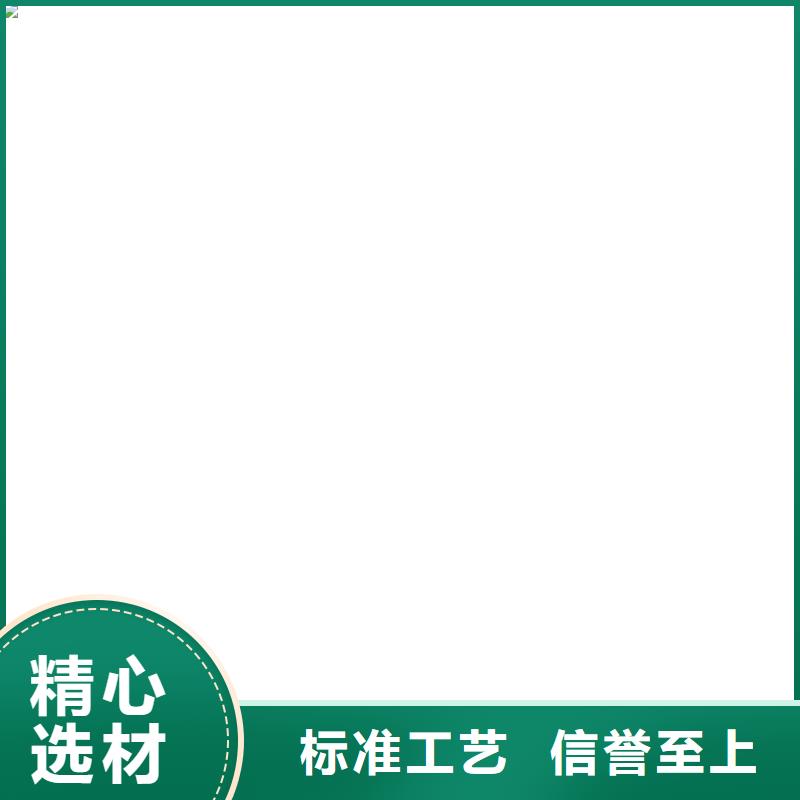 防爆地磅视频-防爆地磅|陕西省西安市|莲湖|未央|铜川|榆林|宝鸡|汉中