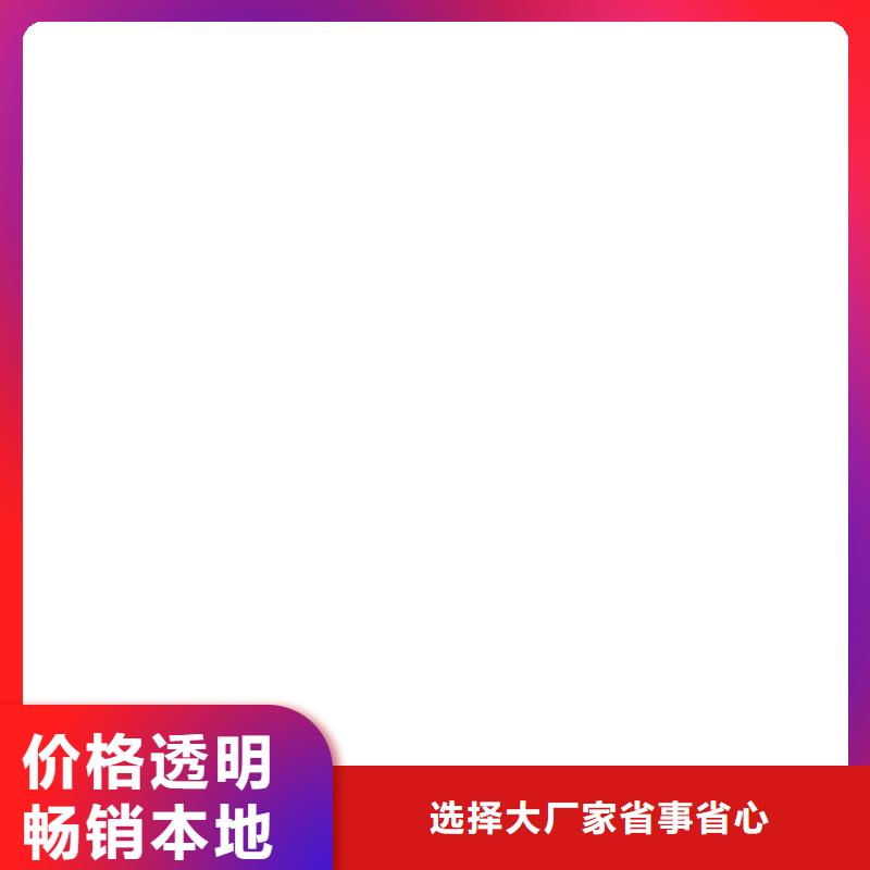 防爆地磅视频-鄂尔多斯|锡林郭勒|赤峰|兴安|呼和浩特|呼伦贝尔防爆地磅好货直供-电子衡器(乌兰察布市分公司)