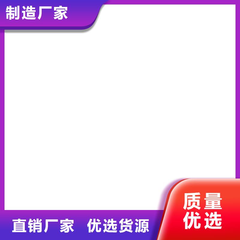 【铲车秤】_地磅源头厂家