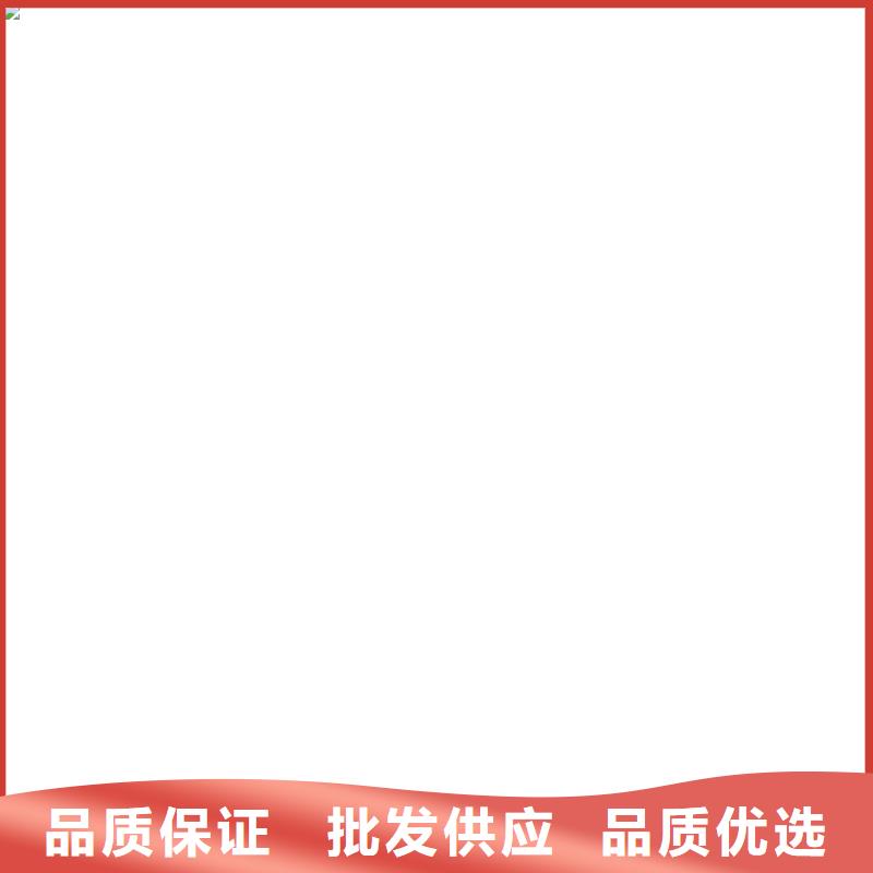 防爆地磅视频-防爆地磅|陕西省西安市|莲湖|未央|铜川|榆林|宝鸡|汉中