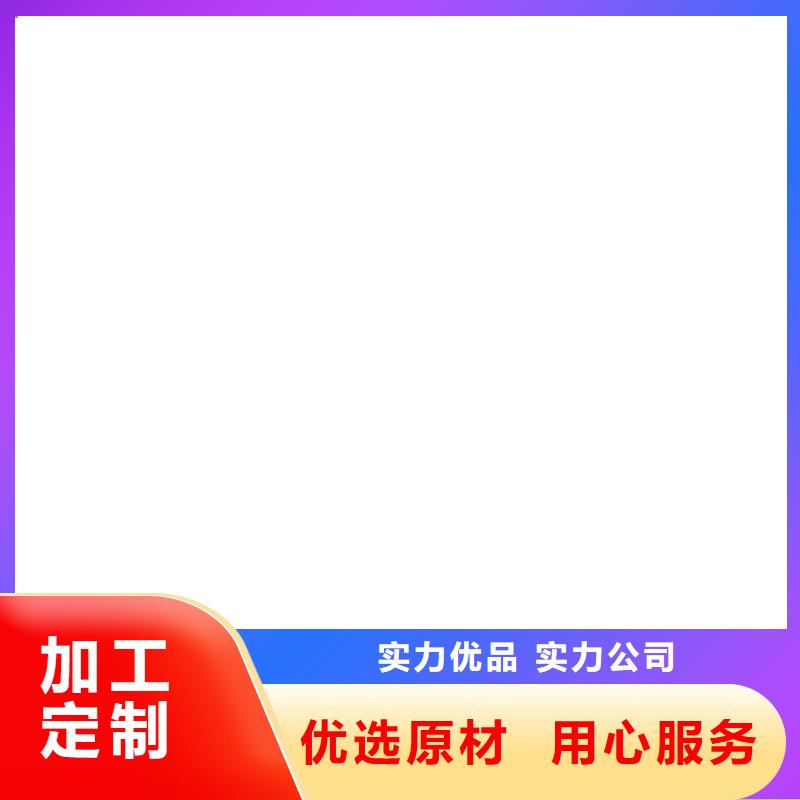 防爆地磅视频-防爆地磅|陕西省西安市|莲湖|未央|铜川|榆林|宝鸡|汉中