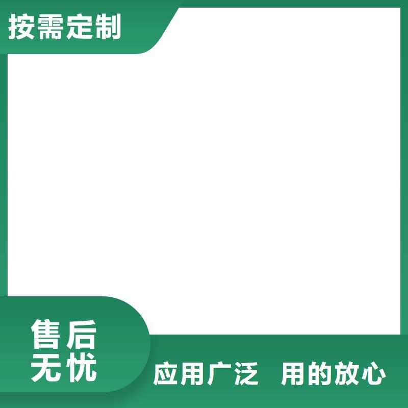 【 铲车秤 地磅匠心制造】厂家货源稳定