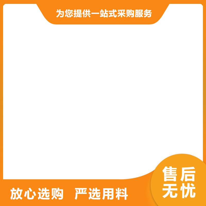 防爆地磅视频-威远|隆昌|遂宁|成都|凉山|甘孜防爆地磅用心做好细节-电子衡器(内江市分公司)