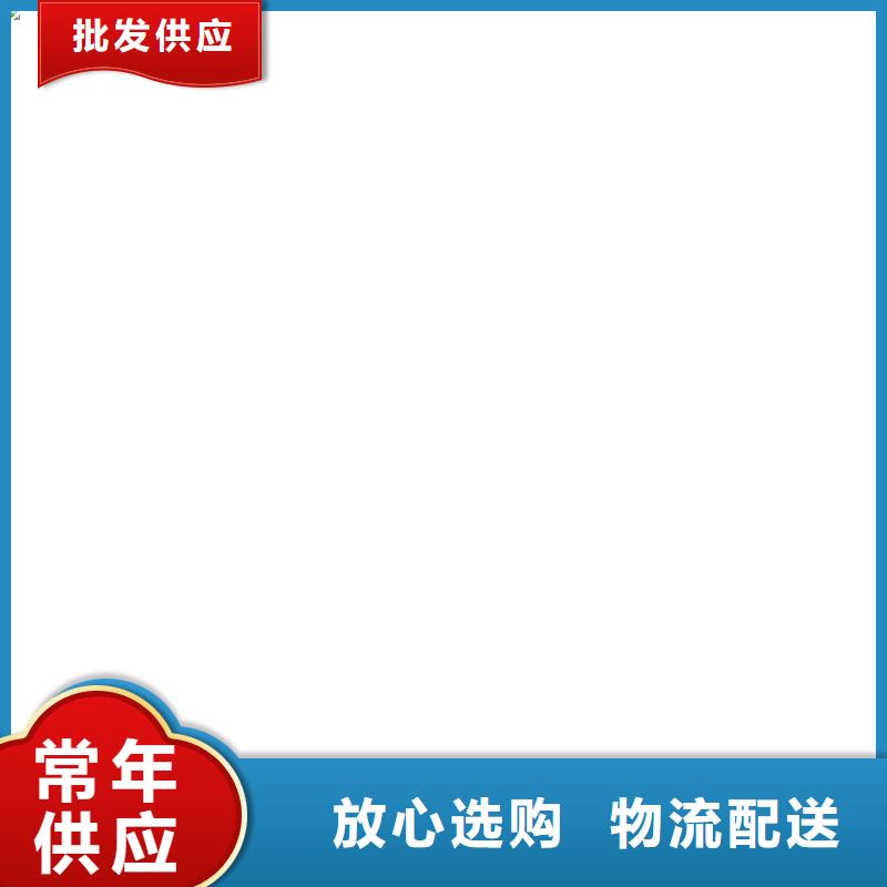 【铲车秤】_地磅源头厂家