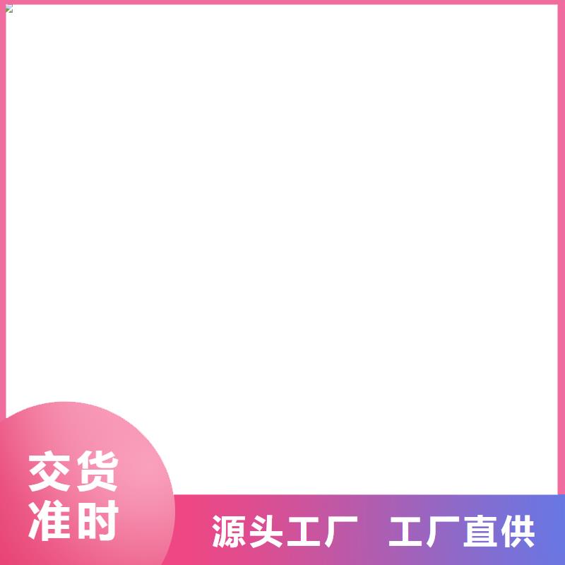 工地洗轮机,【电子磅】专业按需定制-电子衡器(许昌市分公司)