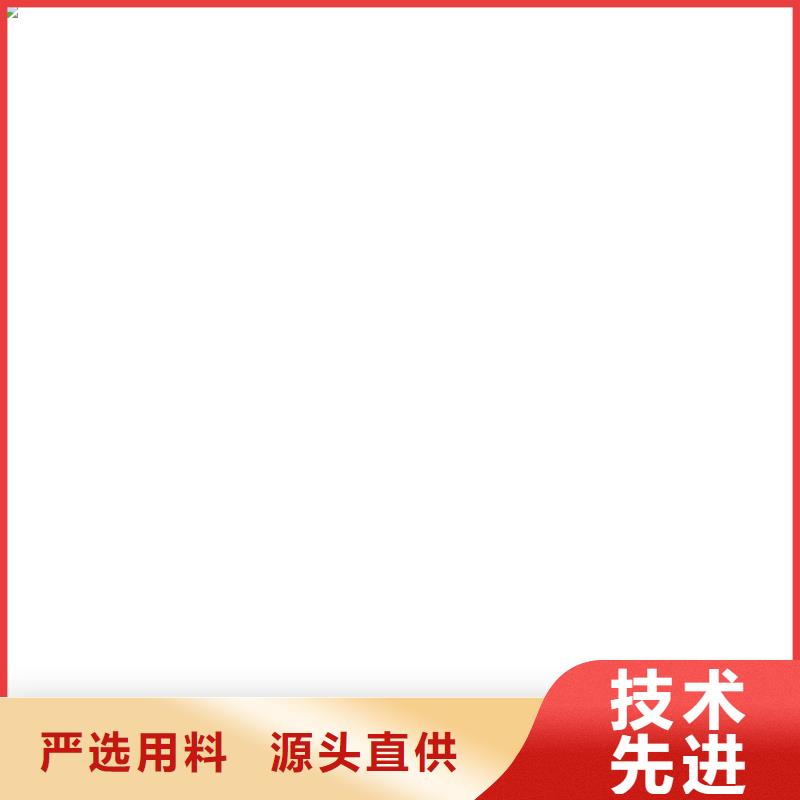 工地洗轮机,【电子磅】专业按需定制-电子衡器(许昌市分公司)