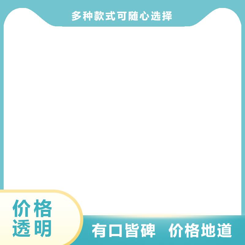 防爆地磅视频-防爆地磅-电子衡器(本溪市分公司)服务区域明山|南芬|阜新|盘锦|朝阳|抚顺|鞍山