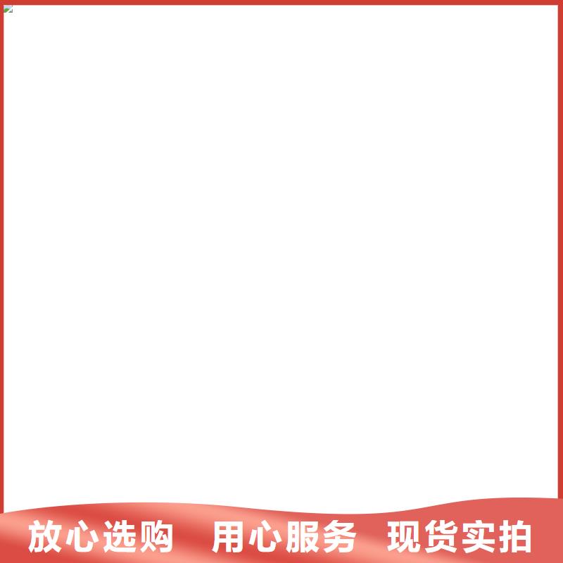 防爆地磅视频-防爆地磅-电子衡器(许昌市分公司)服务区域魏都|长葛|濮阳|郑州|洛阳|开封|漯河|新乡