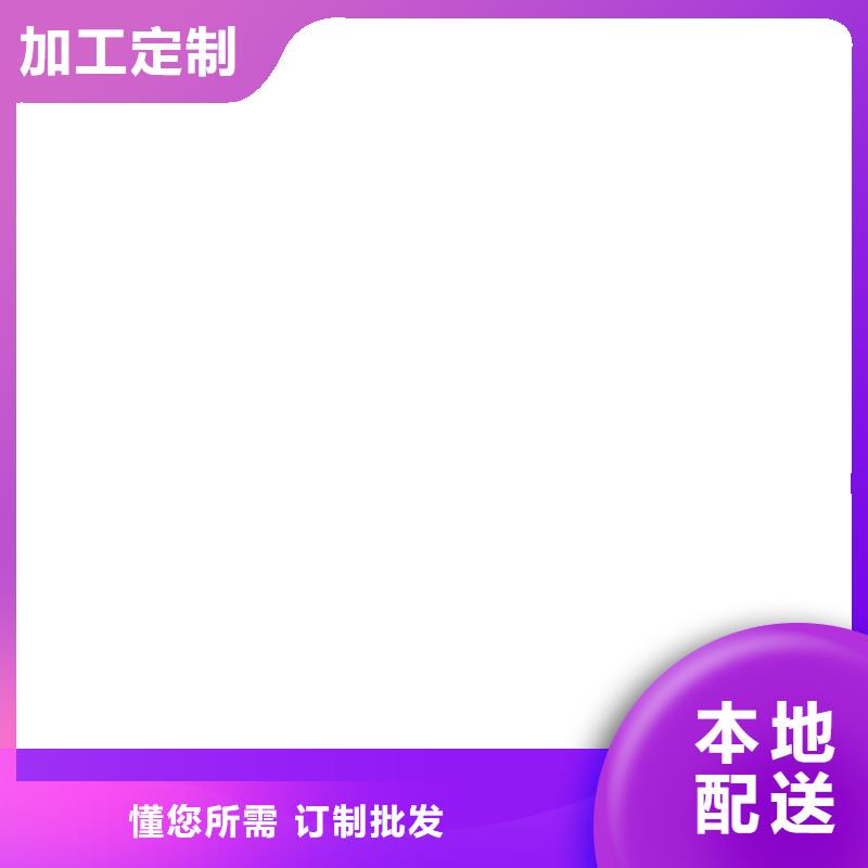 工地洗轮机,【电子磅】专业按需定制-电子衡器(许昌市分公司)