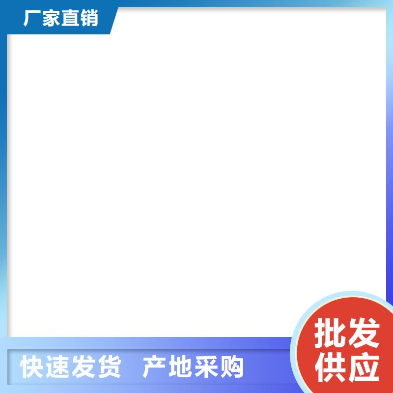 防爆地磅视频-防爆地磅-电子衡器(许昌市分公司)服务区域魏都|长葛|濮阳|郑州|洛阳|开封|漯河|新乡
