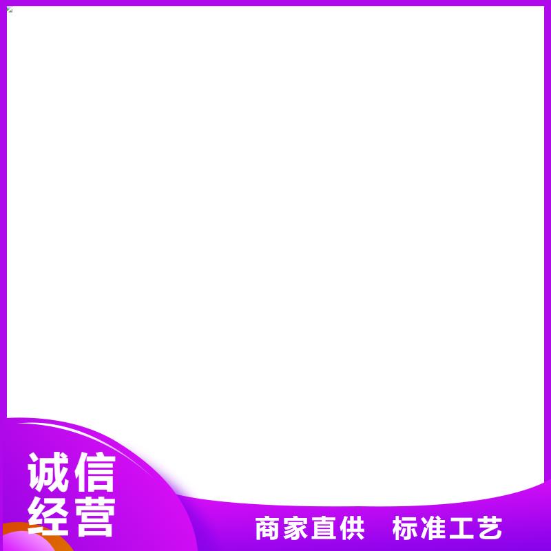 防爆地磅视频-防爆地磅-电子衡器(许昌市分公司)服务区域魏都|长葛|濮阳|郑州|洛阳|开封|漯河|新乡