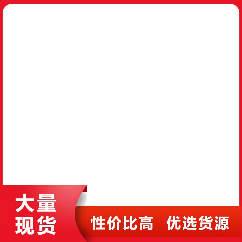 防爆地磅视频-防爆地磅-电子衡器(本溪市分公司)服务区域明山|南芬|阜新|盘锦|朝阳|抚顺|鞍山