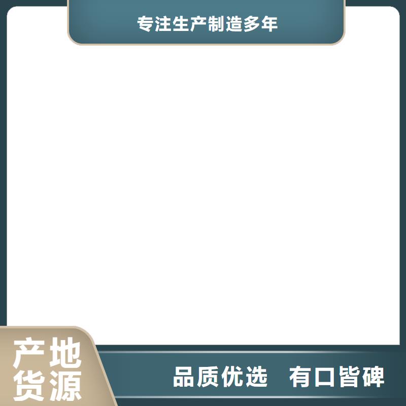 工地洗轮机,【电子磅】专业按需定制-电子衡器(许昌市分公司)