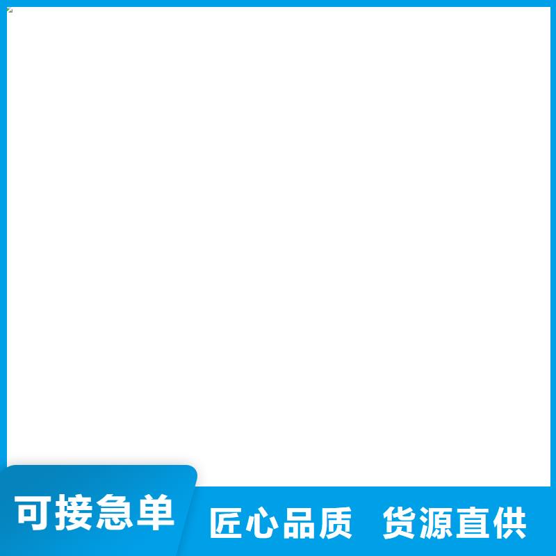 防爆地磅视频-防爆地磅-电子衡器(本溪市分公司)服务区域明山|南芬|阜新|盘锦|朝阳|抚顺|鞍山