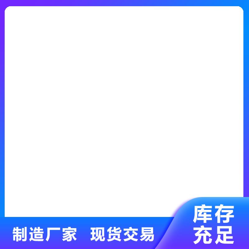 防爆地磅视频-防爆地磅-电子衡器(本溪市分公司)服务区域明山|南芬|阜新|盘锦|朝阳|抚顺|鞍山