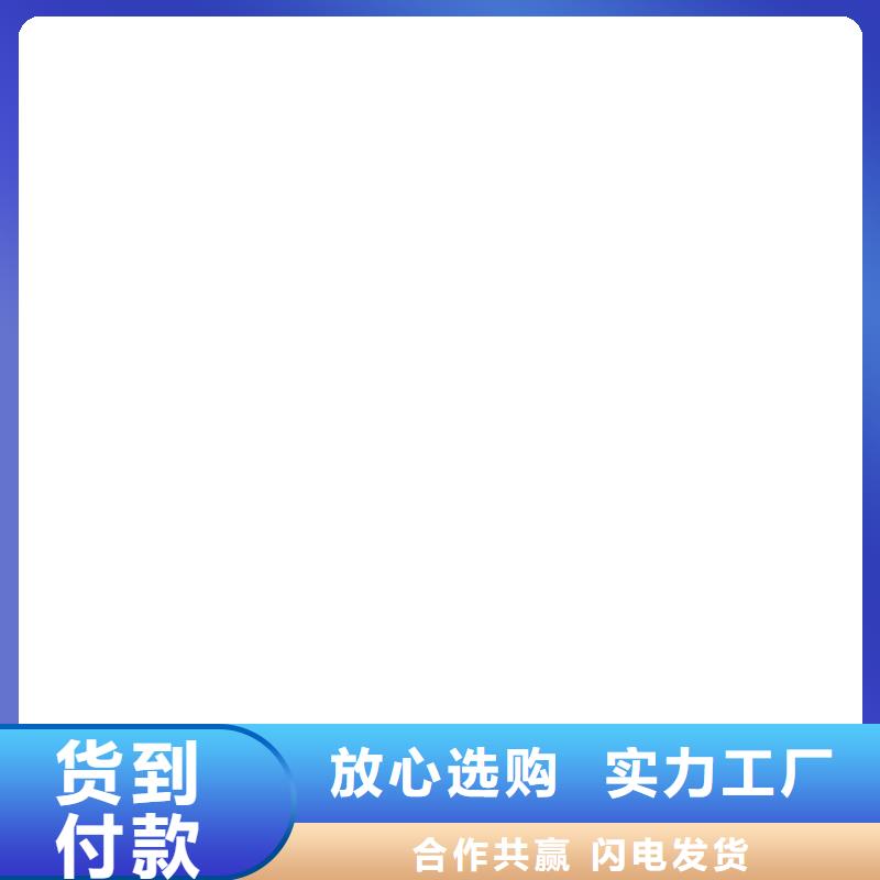 防爆地磅视频-防爆地磅-电子衡器(许昌市分公司)服务区域魏都|长葛|濮阳|郑州|洛阳|开封|漯河|新乡