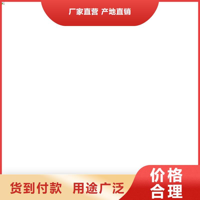 工地洗轮机,【电子磅】专业按需定制-电子衡器(许昌市分公司)