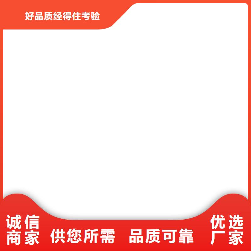 工地洗轮机,【电子磅】专业按需定制-电子衡器(许昌市分公司)
